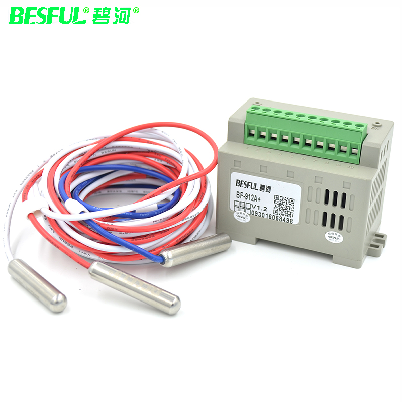 全自动水位控制器排水抽水上水补水液位E开关缺水保护碧河F-912A+