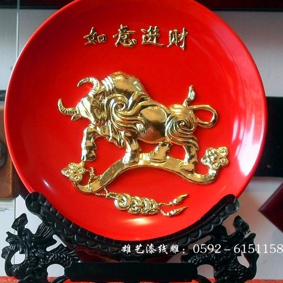 实体店 漆线雕 8寸 如意进财 红盘 表框 工艺品 礼品 厦门摆件