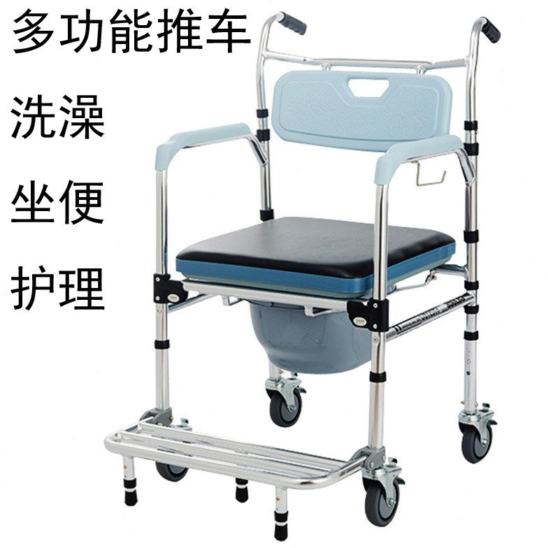 卫生间淋浴椅老人洗澡专用椅浴室冲澡椅带轮坐便椅移位机手推椅车