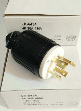 14.KW台湾隆光LKEW美规NEMA16-30P工业防松插头LK-6434 30A480V4P