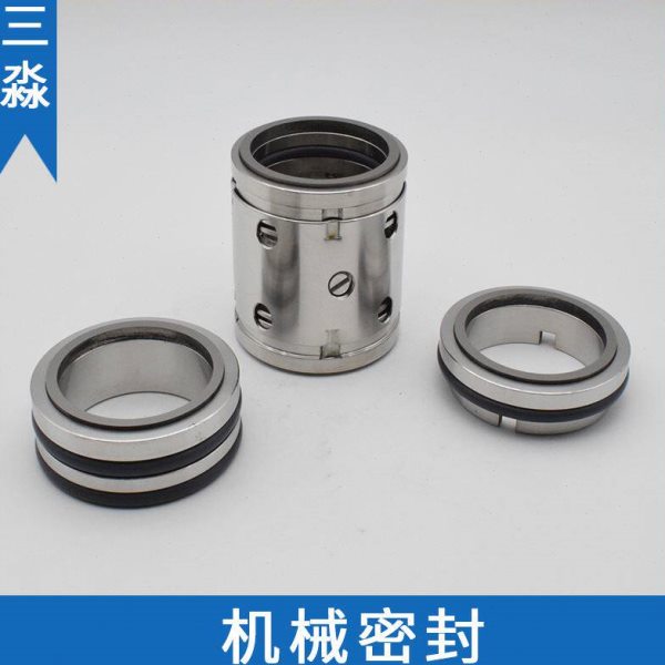 上海凯泉DG型锅炉补水泵配件DG12-50*2机械密封现货泵用轴封 机封
