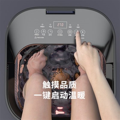 泡脚桶全自动加热恒温家用膝盖洗脚H盆电动按摩足浴盆过膝小腿