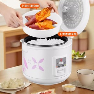 电饭煲家用多功能全自动电饭锅老式 一E键蒸煮2L3L4L5L6升L