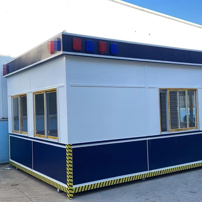 移动岗亭保安亭不锈钢门卫室v停车收费亭金属雕花板户外值班室成