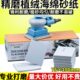 方形干磨海绵砂纸75 100汽车漆面打磨抛光耐磨背面植绒干磨砂纸块
