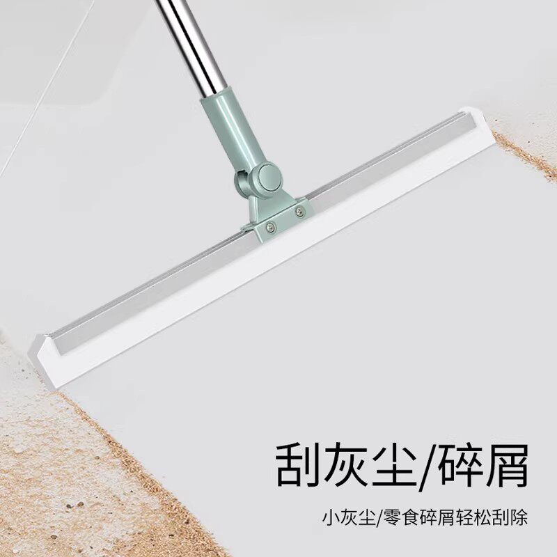 魔术扫把扫地硅胶地刮地板清理扫帚浴室卫生间刮水器扫头发
