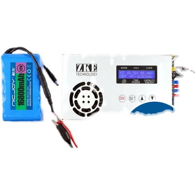 激光炮尚品顶点夜钓灯电池12V锂电大容量12.6钓鱼灯三友开拓18650