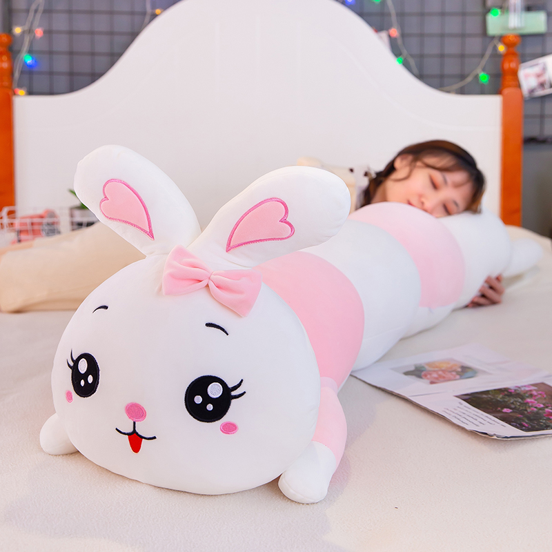 趴趴毛毛虫兔子抱枕长条毛绒玩具睡觉女床上公仔超软玩偶娃娃男生