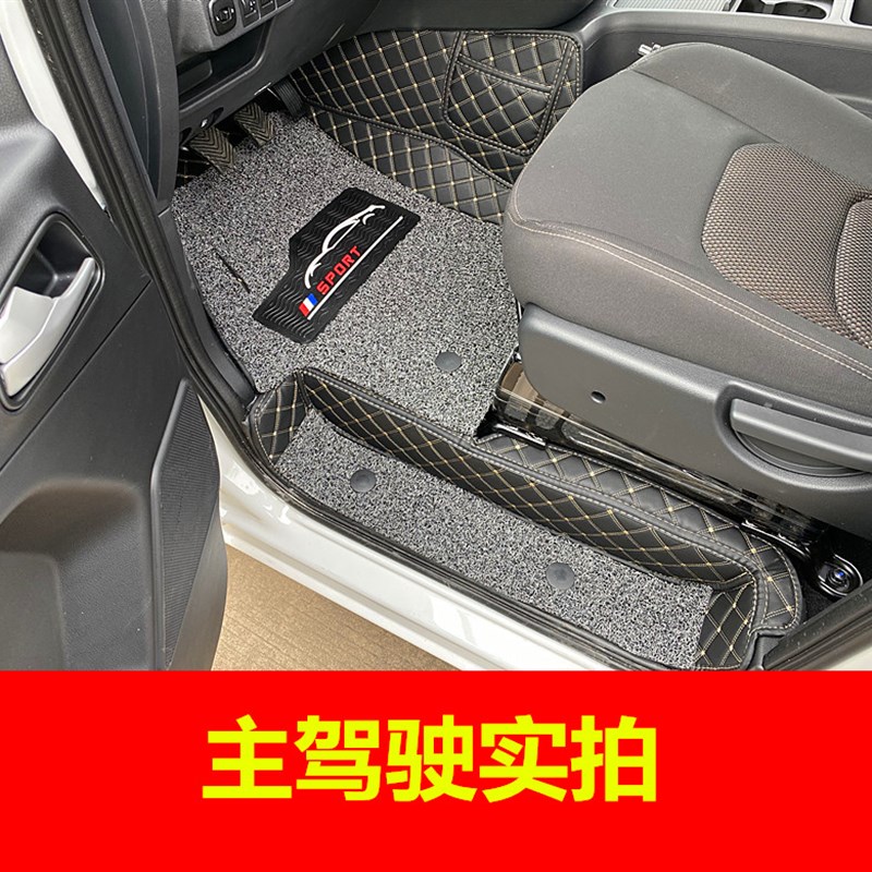 22款江淮瑞风M3七座五座全包围汽车脚垫M3plus加长版瑞风E3