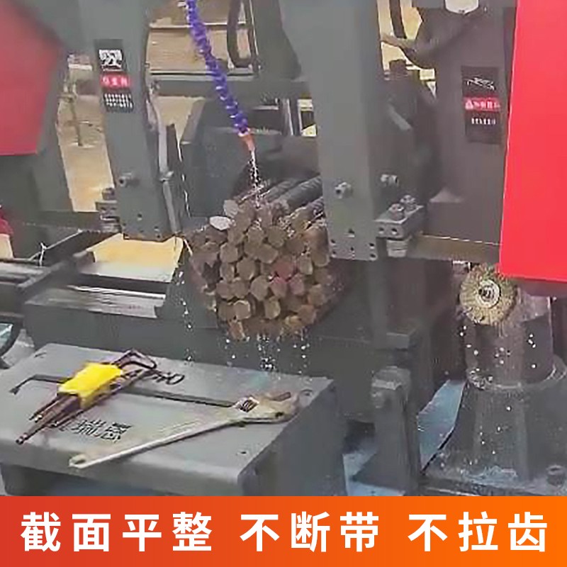 钢筋锯床锯条带锯条4320锯床G锯条4115带锯条机用锯条