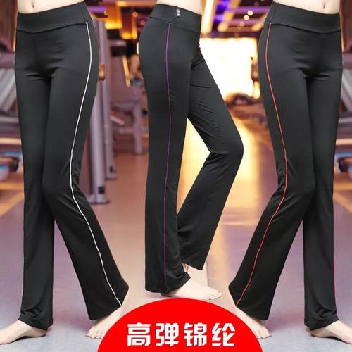 新款广场舞健身舞蹈瑜伽裤冬季加绒裤舒适弹力裤杨丽萍成人舞裤