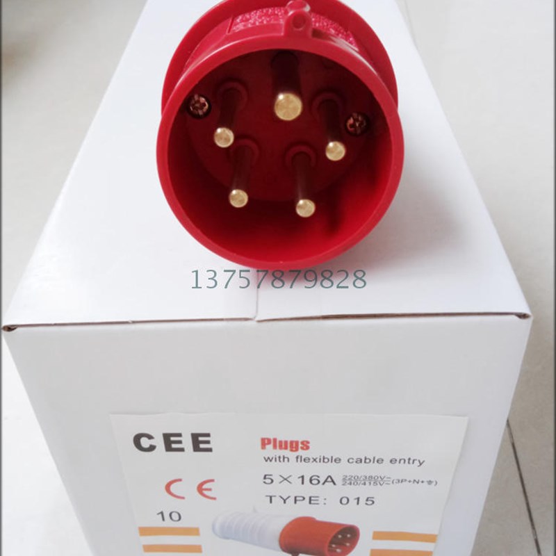 CEE16A-6H32A防水插头gyctTYP-015 025公母对插5孔工业插座连接器