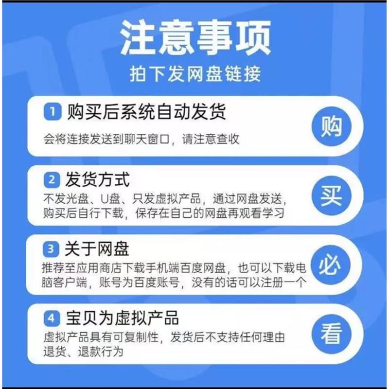 堆焊焊条制备 耐磨堆焊焊条生产制作 堆焊焊条加工技术资料