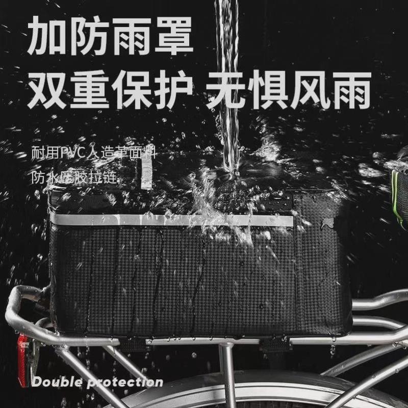 电动车后座置物箱代驾包通用后置储物箱折叠车收纳包自行车包