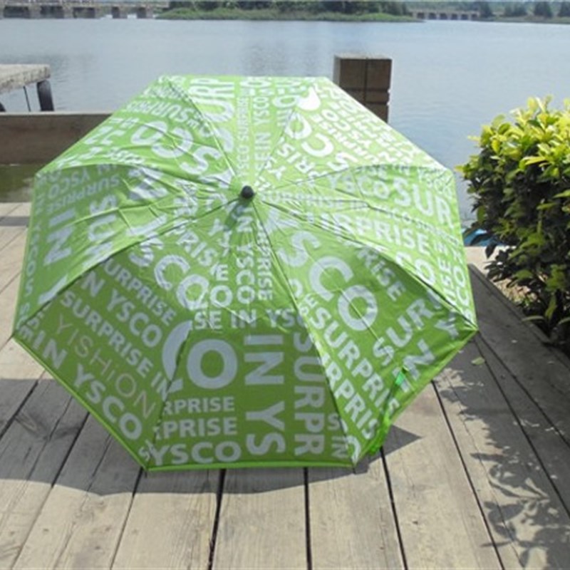 男女商务雨伞折叠超大抗风二折伞创意双人晴雨伞