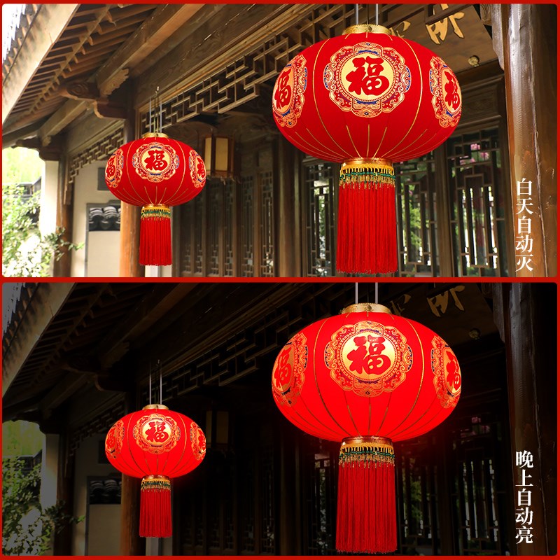2025新款大红植绒灯笼挂饰春节过年户外大门口阳台一对宫吊灯装饰
