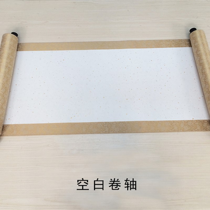 年会签到册签名册签到本 签到册毕业签到商务会议签到 同学聚会