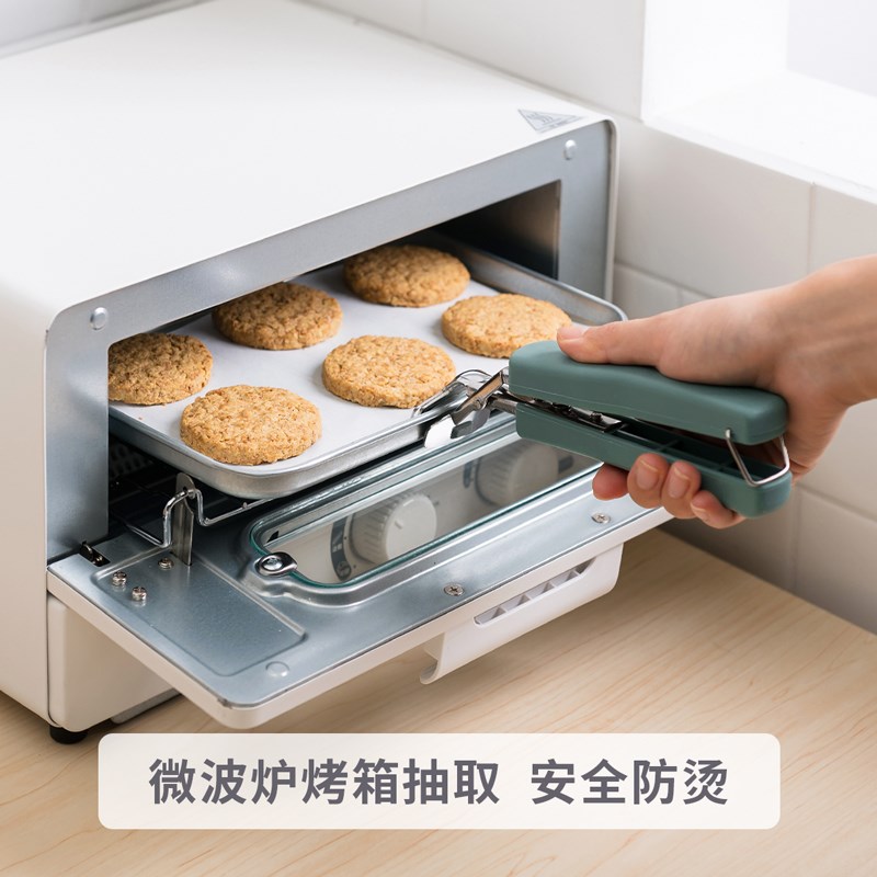 物鸣取碗夹e防烫夹提盘器厨房工具碗夹盘子夹砂锅神器防滑防烫手