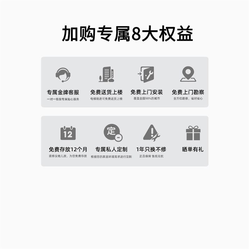 极米投影幕布抗光电动升降100寸家用自动超高清挂墙嵌入式屏幕投