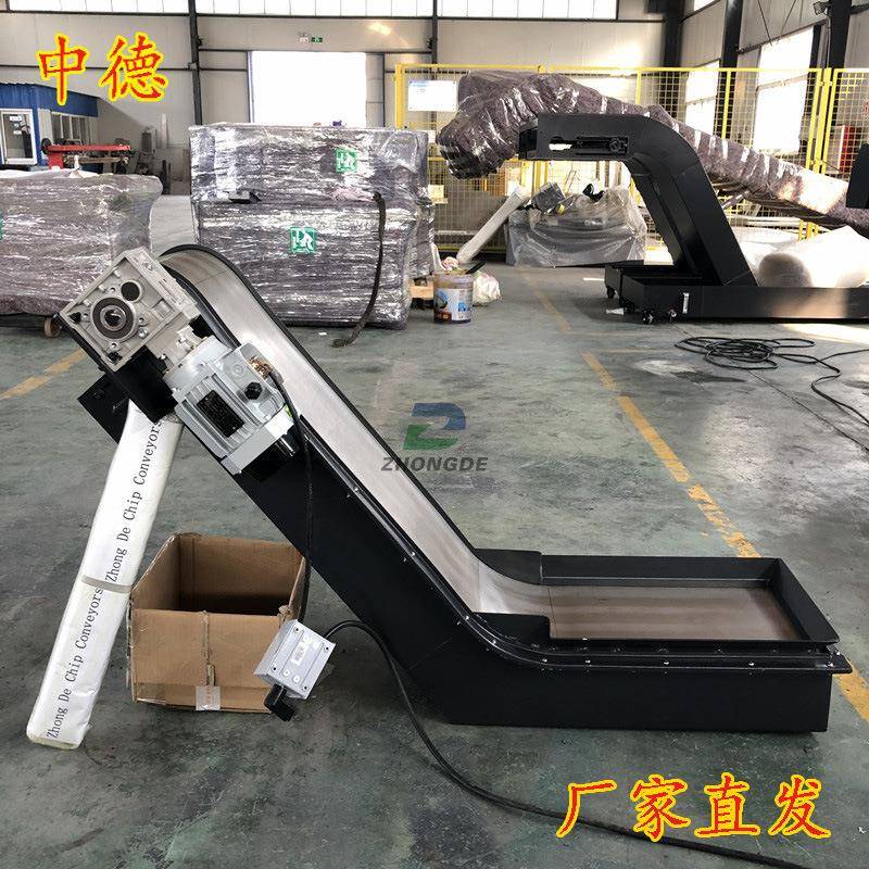 强磁磁性排屑机多种规格数控磁性排屑器输送废料刮板式排屑机