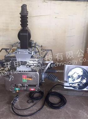 ZW20-12F/630A不锈钢柱上智能外置PT10V户外高压真空断路器