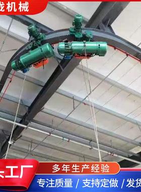 单轨吊SHC双畅环链电动葫芦电动单轨吊起重机煤矿井用单轨吊