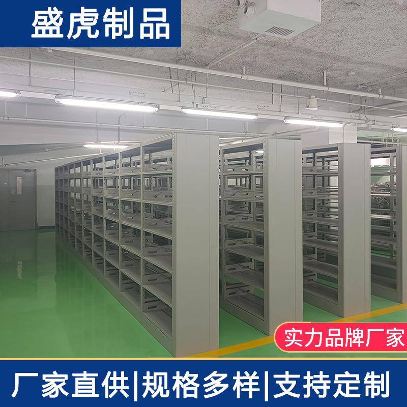 图书馆古籍科古籍书柜书法字画文物钢木组合书籍架木侧面图书柜