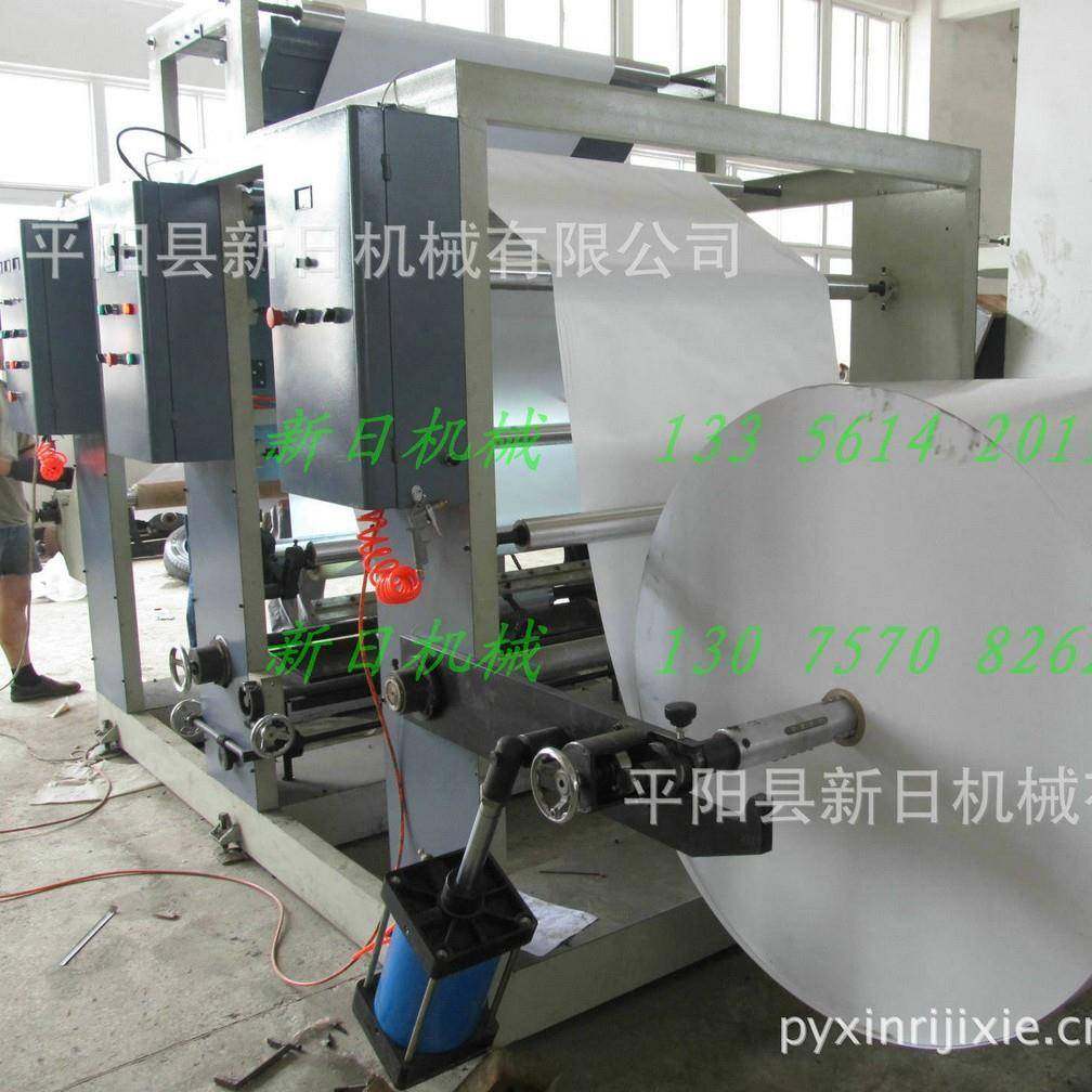 卷筒纸单色凹版印刷/单色印刷/自动上料/简易纸卷印刷机/大版印刷,五金/工具,其他机械五金,淘宝优惠券,粉丝福利购,淘宝优惠卷