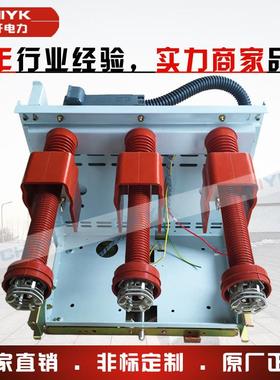 PT-12/630高压PT手车10V电压互感车/隔离手车计量手车熔断器手车