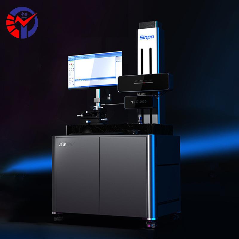 新天YLC-600轮廓度粗糙度仪一体化测量快速精准工业检测好帮手