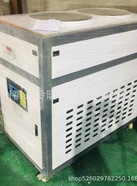 厂家现货冷水机5P10P15P20P风冷式工业冷水机注塑降温冰水机冷冻