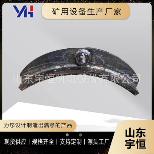 矿用配件闸瓦无极绳绞车配件闸瓦铸铁铸钢闸瓦外形可选耐磨