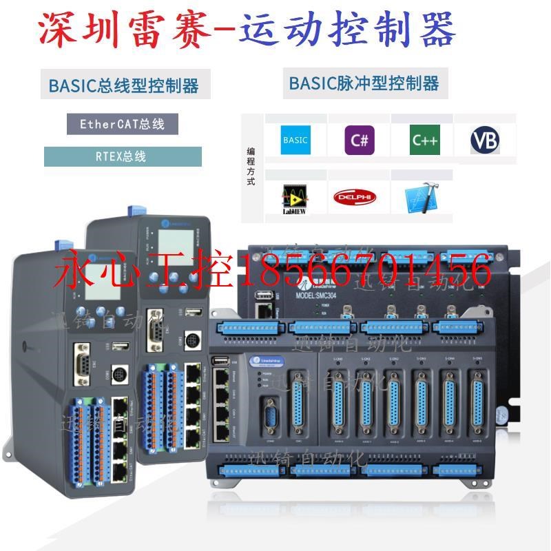 议价86三相闭环步进电机,雷赛闭环电机863HSM80H-E1驱动器CL86