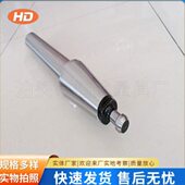 机床主轴锥柄检验棒BT40 锥柄检测棒 24机床主轴检验棒