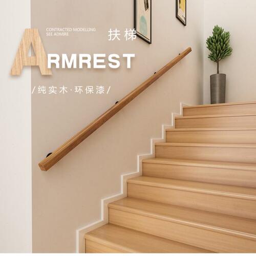 {现货速发}欧式靠墙楼梯扶手实木老人防滑别墅幼儿园走廊通道栏杆