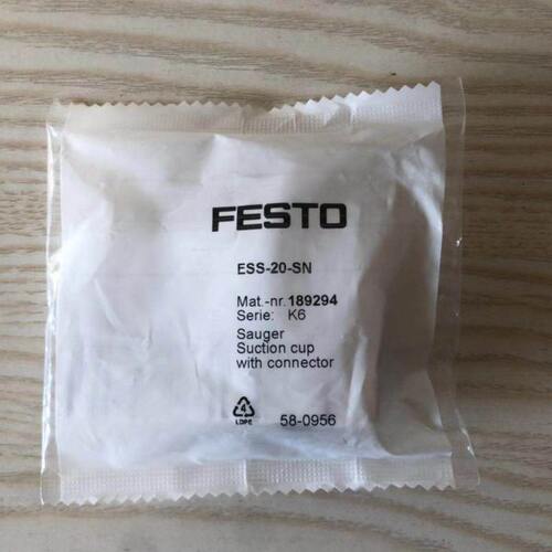 现货销售德国FESTO 吸盘 ESS-15-SF 189292 189293 189294 189295