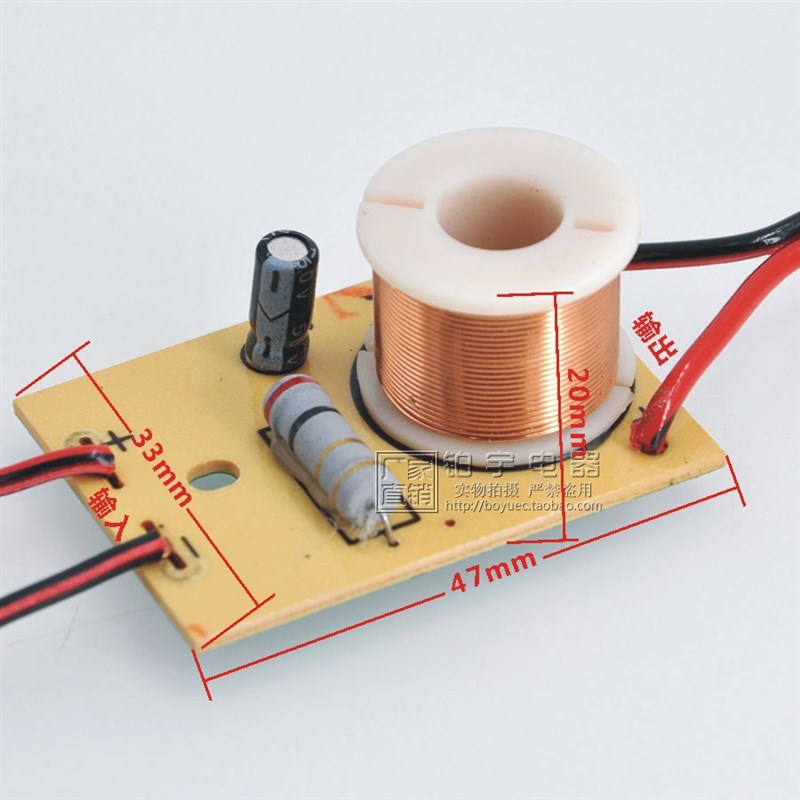 音响全频喇叭陷波器滤波器发烧2寸3寸4寸音箱音频专用LCR阻波器