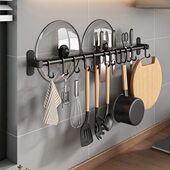 新款 厨房挂钩免打孔太空铝挂杆壁挂锅铲勺子放厨具用品排钩挂架