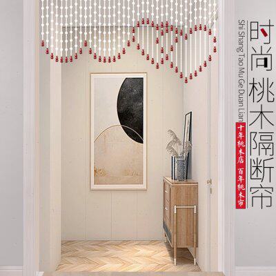 2023新款桃木葫芦门帘珠帘心形卧室网红客厅厕所装饰隔断帘免打孔