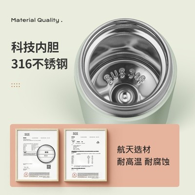 物生物迷你保温杯女便携小巧学生随身316不锈钢可爱小水杯子200ml