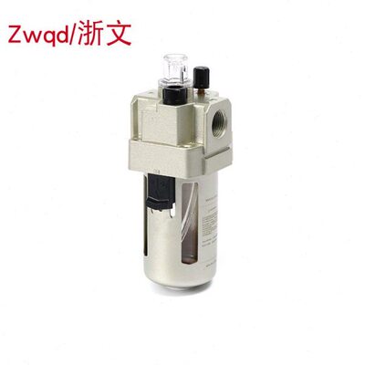 油雾器AEL2000-02 AEL3000-03 4000-04 AEL5000-10 06气源油雾