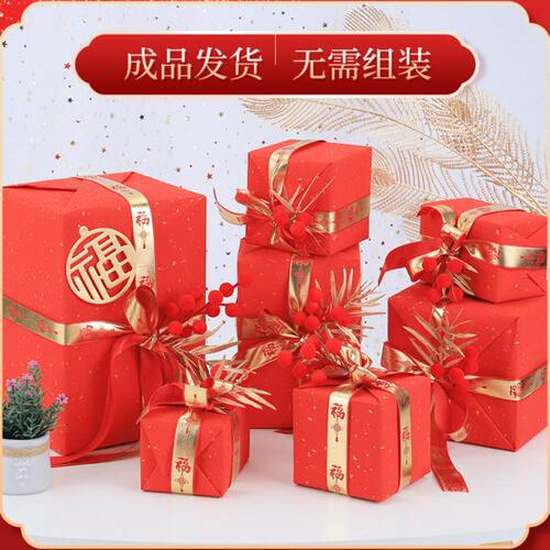 新年装饰礼盒堆头场景布置商场橱窗美陈道具春节元旦礼物盒摆件