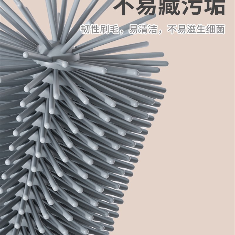 硅胶长柄杯刷小口径水杯破壁机毛刷无死角清洗神器洗杯子软毛刷子