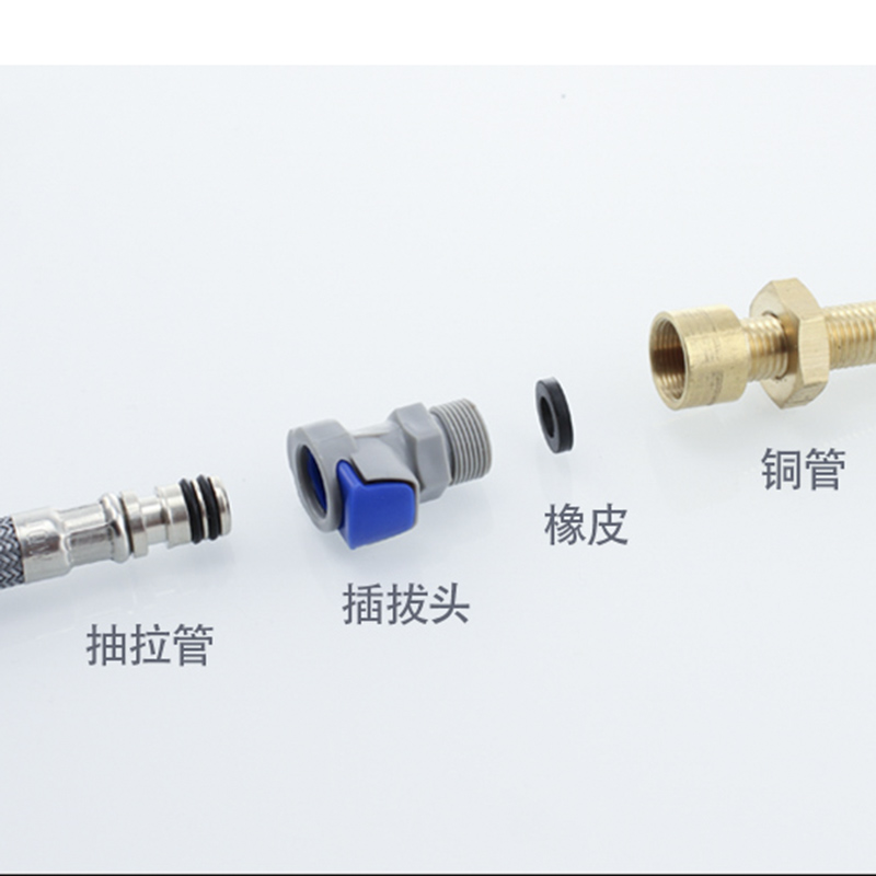 伸缩可抽拉式水龙头花洒软管配件 厨房淋浴可插拔式抽拉软管