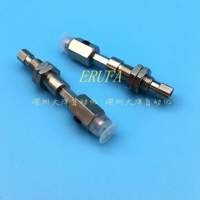 妙德 NAPATH-15A-10-S NAPATH-20A-10-S真空吸盘NAPATH-10A-10-S