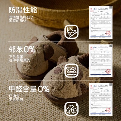 小熊儿童棉拖鞋男童包跟冬季2024新款室内家居鞋宝宝保暖小童棉鞋