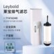 Leybold莱宝真空泵SV25B SV28BI排气过滤器滤芯71416340 SV16BI