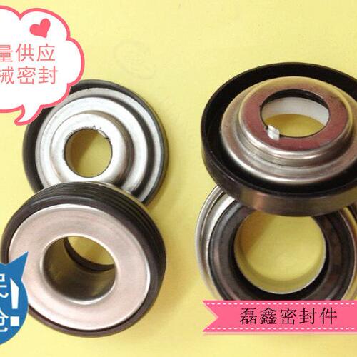 进口空调泵优质机械密封件FTK2-16机械密封