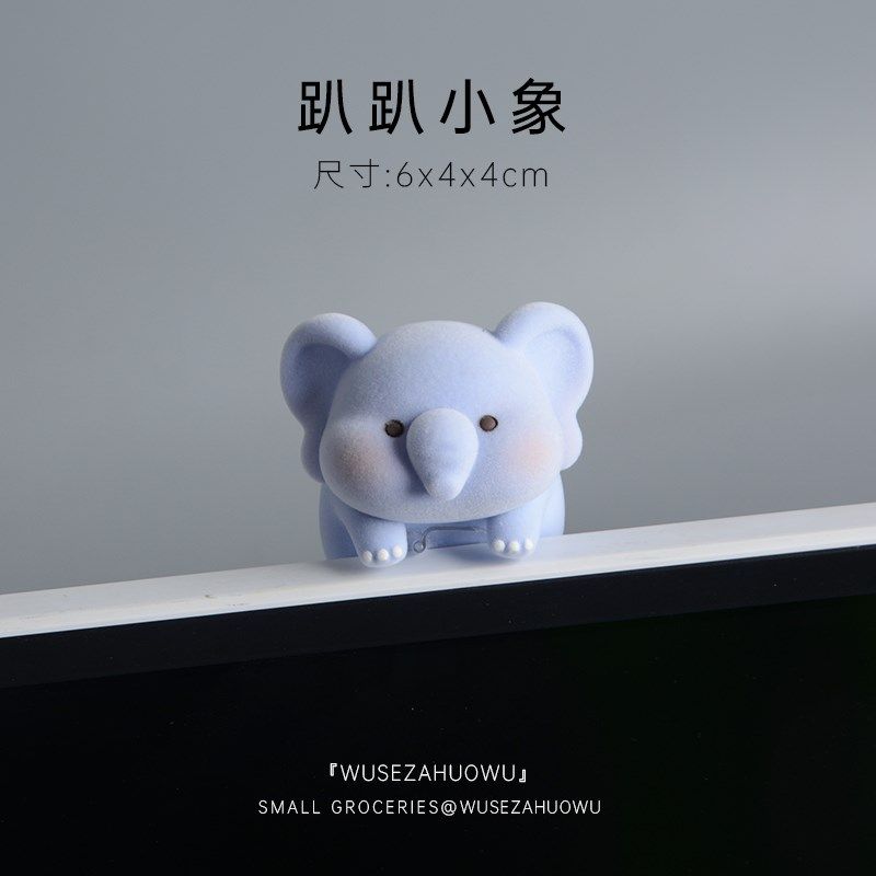【趴电脑屏幕上的小可爱】小猪摆件显示器车载装饰柴犬工位解压女