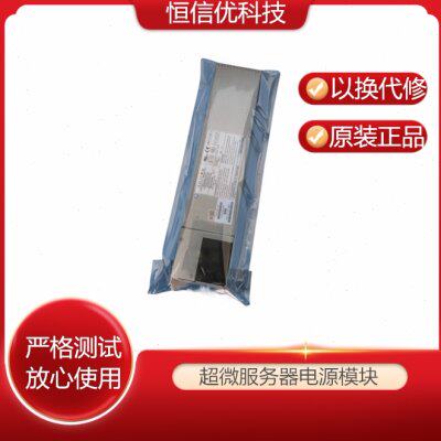 超微 PWS-1K28D-240 PWS-2K05A-1R PWS-721P/801/702A/902-1R电源